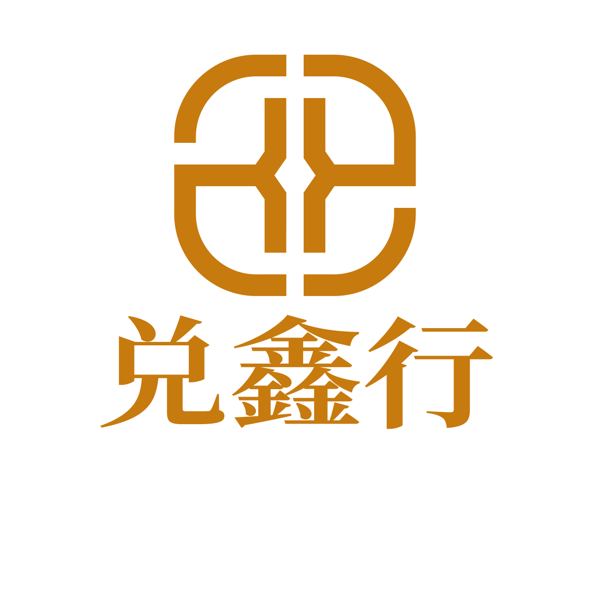 金项链回收靠谱商家怎么选?透明报价服务商用户力荐